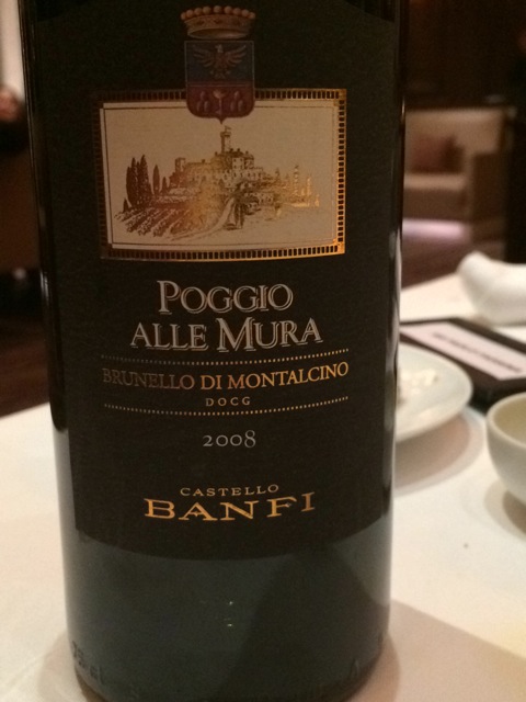 Castello Banfi Poggio Alle Mura 2008 DOCG