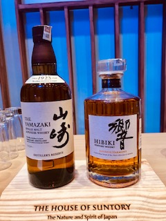 Yamazaki Distiller's Reserve Single Malt & Hibiki Japanese Harmony Blended Whisky